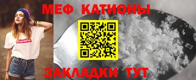 apvp Новодвинск