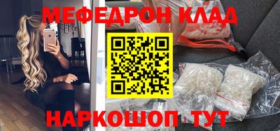 сатива Новокубанск