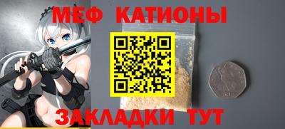 apvp Новодвинск