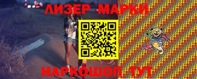 apvp Новодвинск