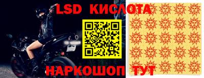 apvp Новодвинск