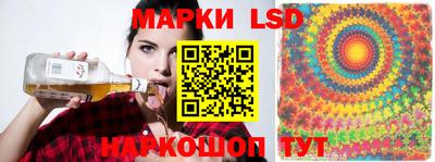 apvp Новодвинск
