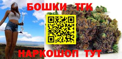 сатива Новокубанск