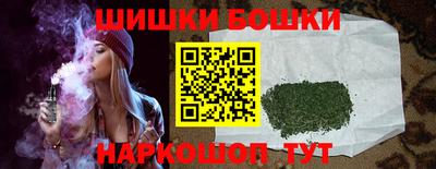 apvp Новодвинск