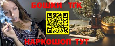 сатива Новозыбков