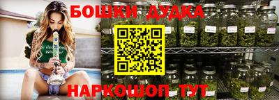 apvp Новодвинск