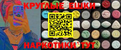 apvp Новодвинск