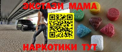 apvp Новодвинск