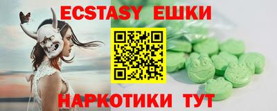 apvp Новодвинск