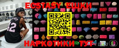 apvp Новодвинск