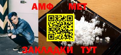 apvp Новодвинск