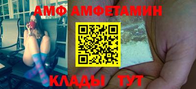 сатива Новокубанск