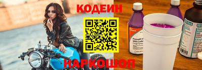 apvp Новодвинск