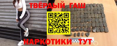 сатива Новозыбков