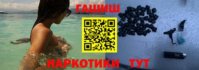 apvp Новодвинск
