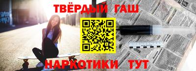 apvp Новодвинск