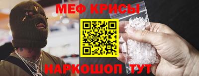 сатива Новокубанск