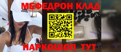 сатива Новозыбков