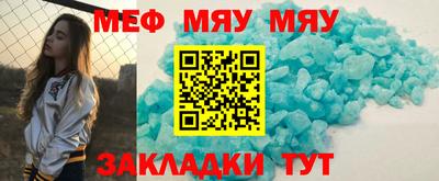 сатива Новокубанск