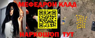 сатива Новокубанск