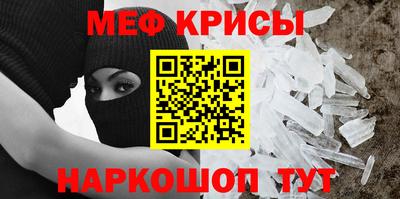 apvp Новодвинск